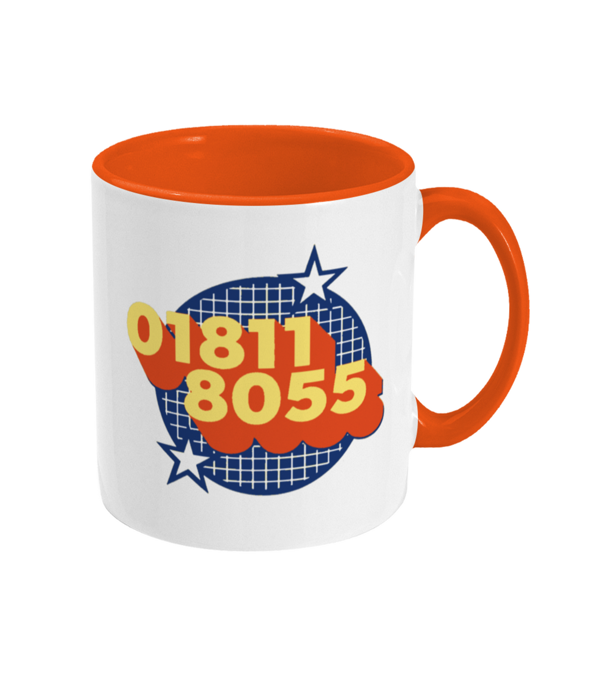 Swap Shop Mug