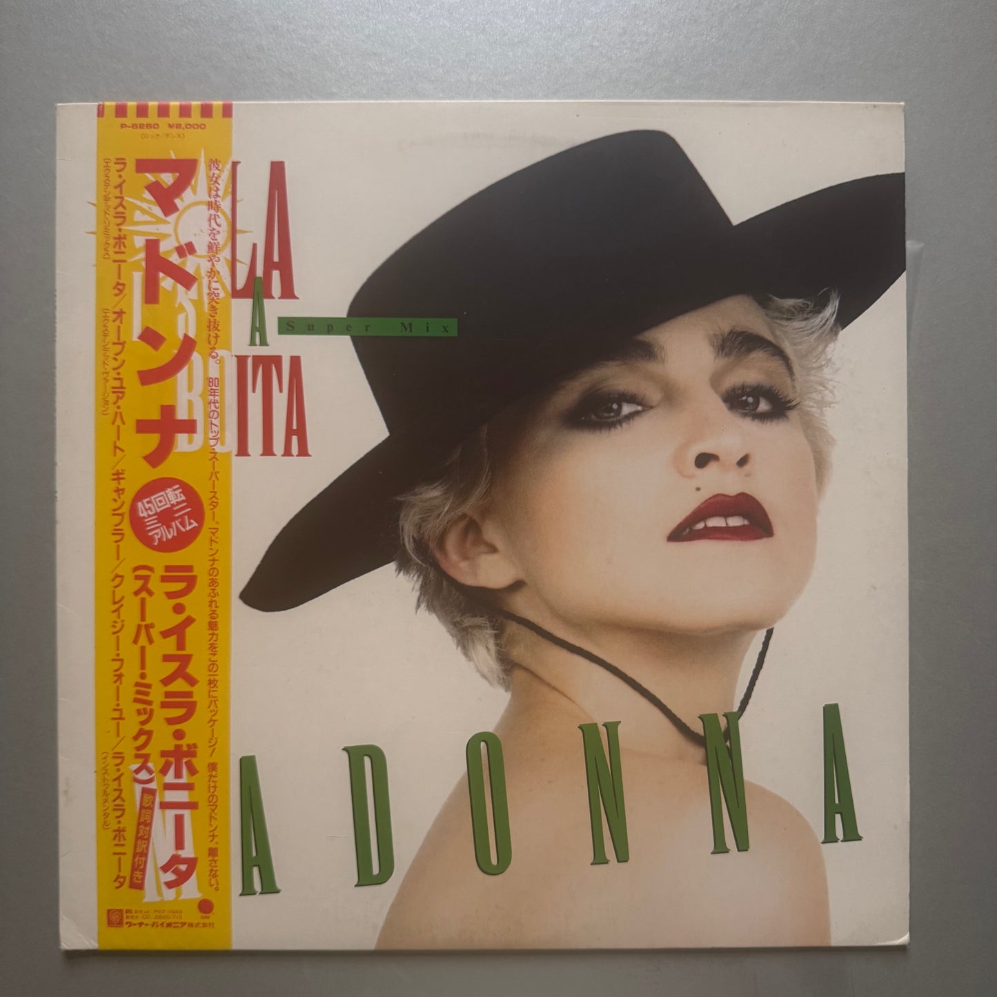 Madonna La Isla Bonita (Super Mix) Japanese 12” single w/OBI strip and insert