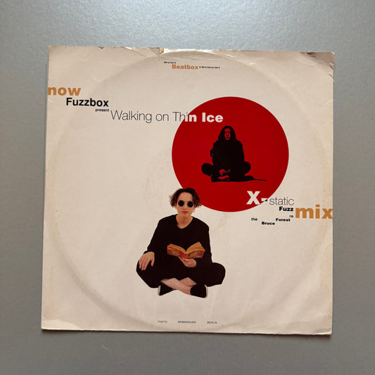 Fuzzbox International Rescue UK 12" single